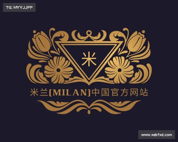 知道米兰(milan)中国官方网站
